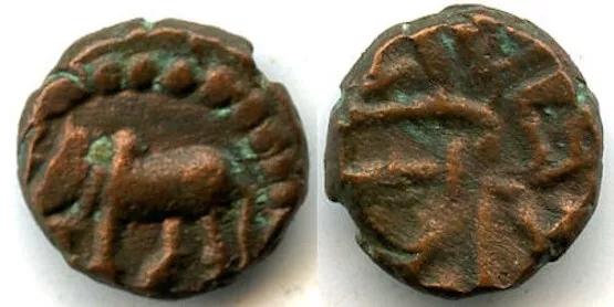 Scarce kakini (unit of 10-ratti) of Ganapati Naga, ca. 340 AD, Nagas of Narwar,