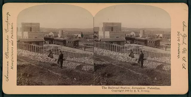 The railroad station, Jerusalem, Palestine c1900 Old Photo