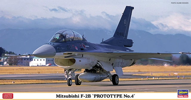 Hasegawa maquette avion 00333 Mitsubishi F-1 J.A.S.D.F. 1/72