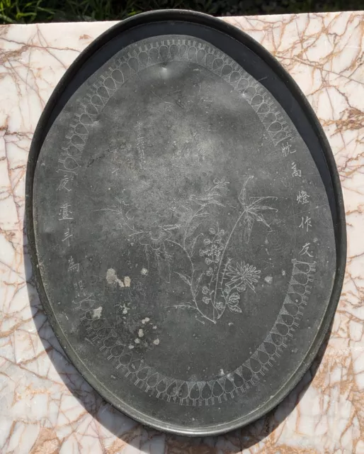 Chinese Antique Large & Fine Pewter Oval Tray - Calligraphy - Straits Perankan ?