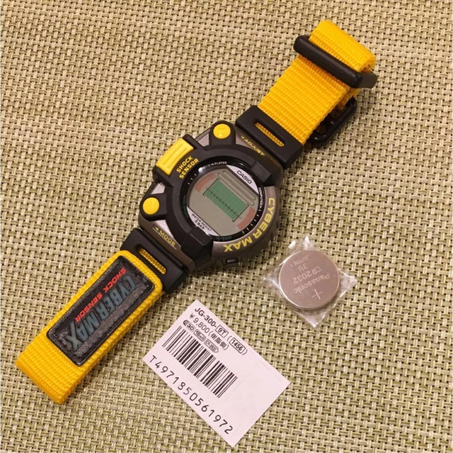 A3363 カシオ　JG-300 Weird-looking Casio punches its way from Japan: JG-300 Cyber