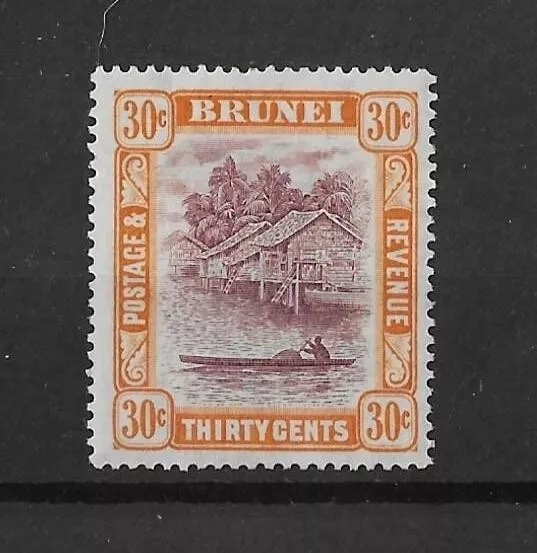 Brunei 1931 30c SG76 Mint Cat£27