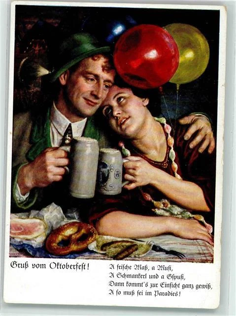 39515726 - 8000 Muenchen Gruss vom Oktoberfest Verliebtes Paar mit Bierkruegen