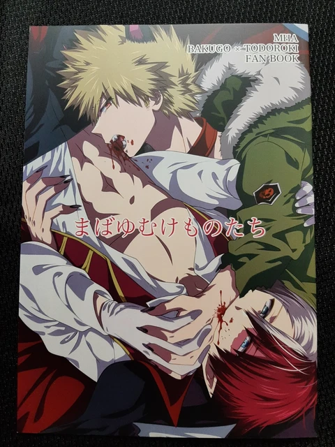 MY HERO ACADEMIA Todoroki x Bakugo Doujinshi Boys Love TodoBaku Doujin ...