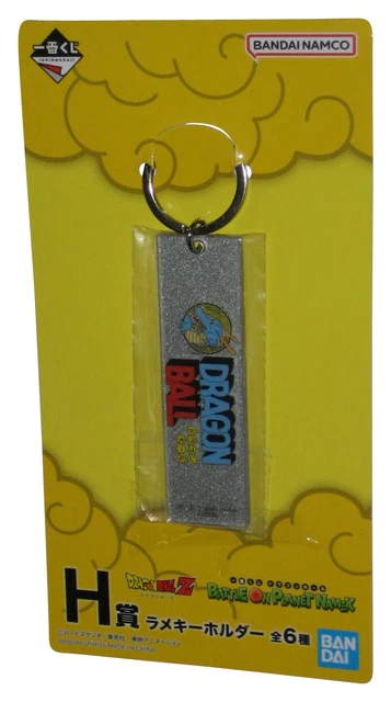 Bandes dessinées, cinéma, Porte-clés, Collections - PicClick FR