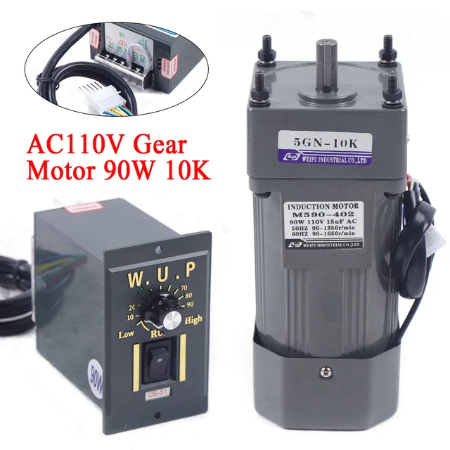 REVERSIBLE AC GEAR Motor Electric+Variable Speed Reduction Controller 0