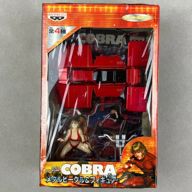 Space Adventure Cobra Air Bike Cobra BANPRESTO 2000 Pas De Boite Juste Le Prospectu