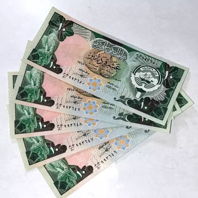 5 Pcs Consecutive UNC Kuwait 10 Dinars 1990 P-15c (Free Shipping)