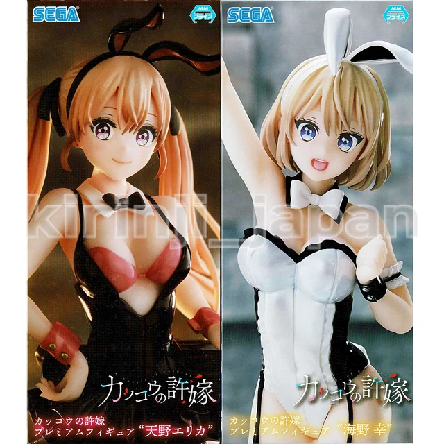 A Couple of Cuckoos Erika Amano Sachi Umino Premium Figure Set TV Anime SEGA New