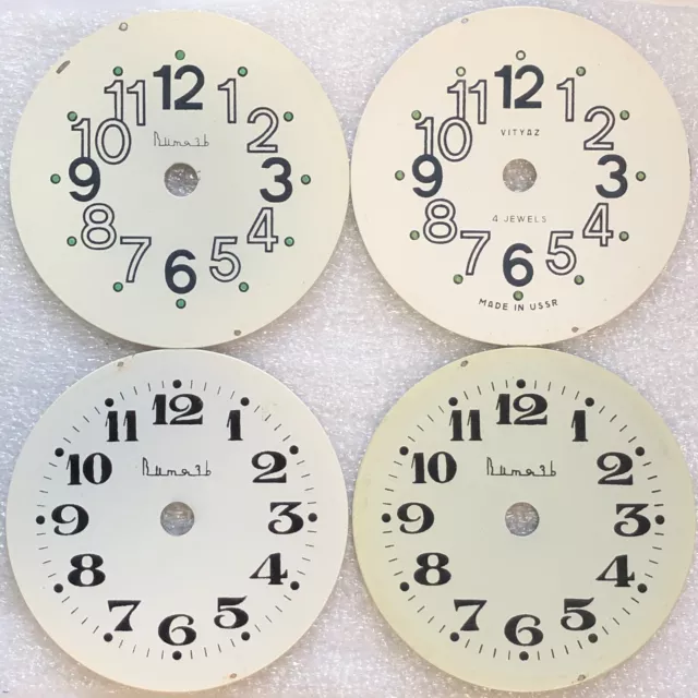 Lot of 4 pcs Vintage Alarm Clock Dials USSR Metal Alarm Clock Faces.#*60