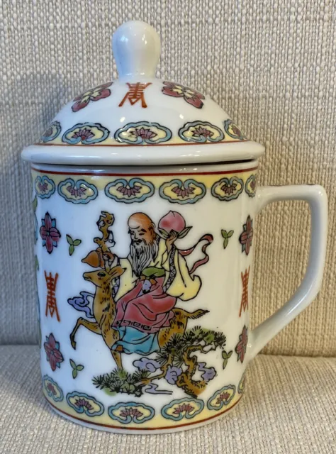 VINTAGE CHINESE PORCELAIN MUG WITH LID 12 oz Cup Tea Coffee Covered Hand Painted