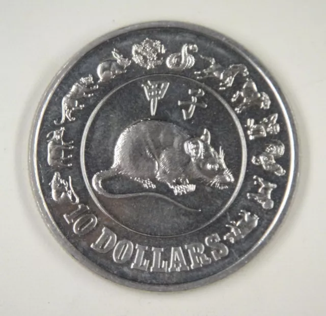 Singapore 10 Dollars Coin 1984 UNC, Year of the Rat, Chinese Lunar Year
