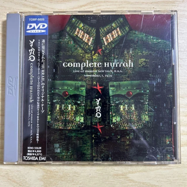 YMO HURRAH DVD e5 EUR 210,42 - PicClick ES