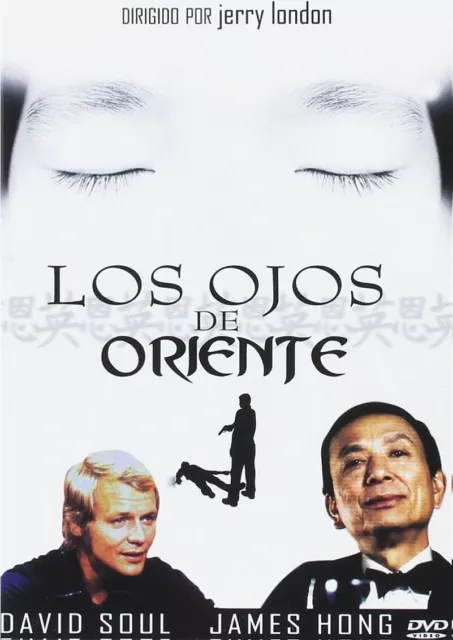 Los Ojos de Oriente DVD 1987 Harry's Hong Kong La mano China