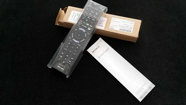 Télécommande Originale Sony RM-634 – Occasion – Fonctionnelle