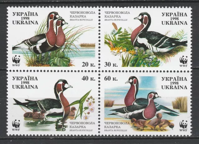 Ukraine 1998 WWF Birds, Ducks 4 MNH stamps