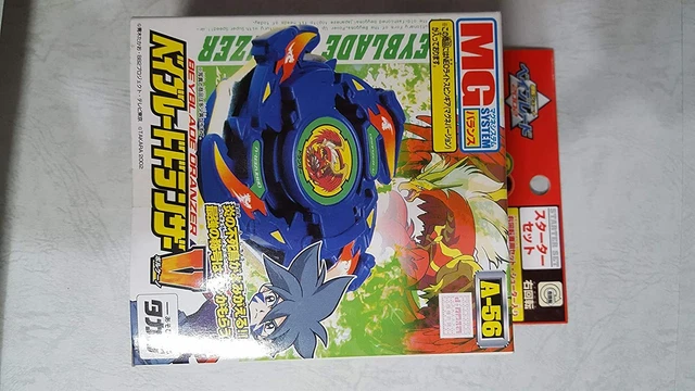 BEYBLADE DRANZER V A-56 Starter Set Takara Tomy Japanese Unused