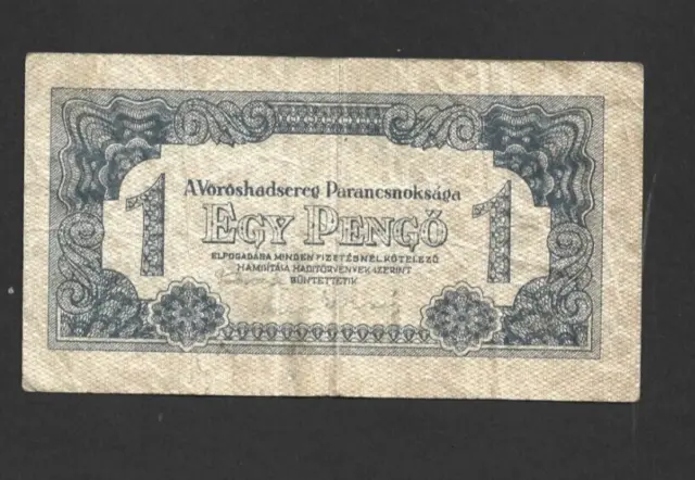 1 Pengo Vg Banknote From Russian Occupied Hungary 1944  Pick-M2