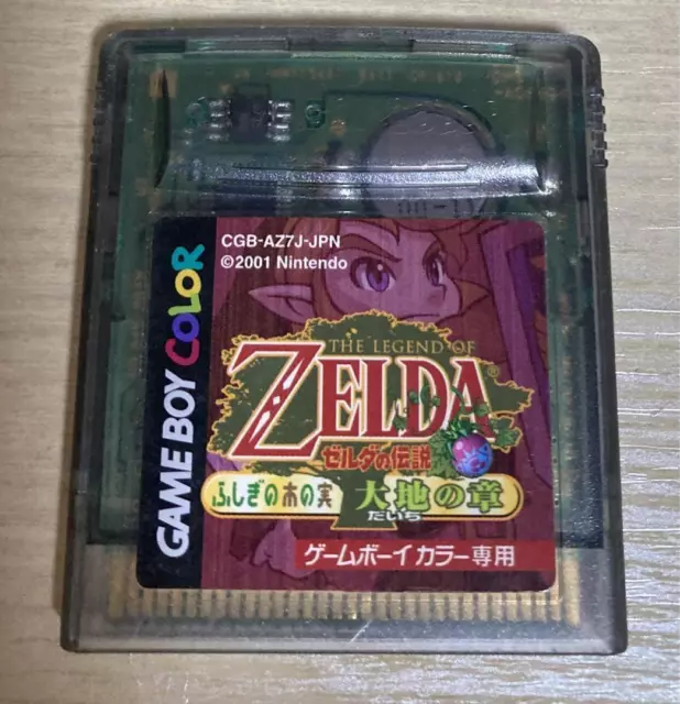 Nintendo Game Boy Color The Legend Of Zelda Oracle Of Seasons GBC Japanese