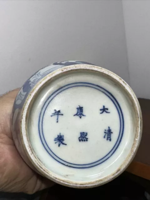 Antique Chinese Blue And White Porcelain Fine China Vase 19C Pottery ~ 7 3/4” 2