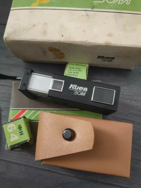 Analogkameras, Analoge Fotografie, Foto & Camcorder - PicClick DE