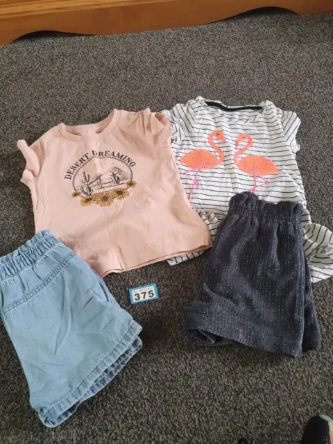 Girls 5-6 Years Summer Clothes Bundle (B375)