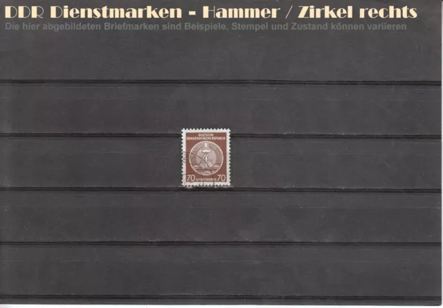 DDR Dienstmarken Zirkel rechts Michel-Nr. 41 A ND gestempelt 120€ Michel