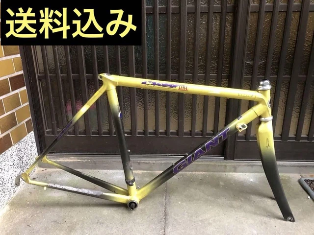 GIANT CADEX CFR-1 Frame Carbon Aluminum $556.33 - PicClick CA