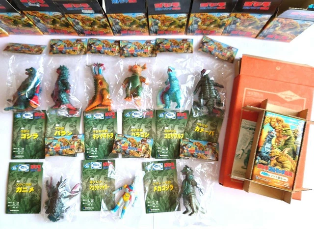 Godzilla Bullmark Legend Body Set Hyper Hobby Limited Edition Luminous Ver.