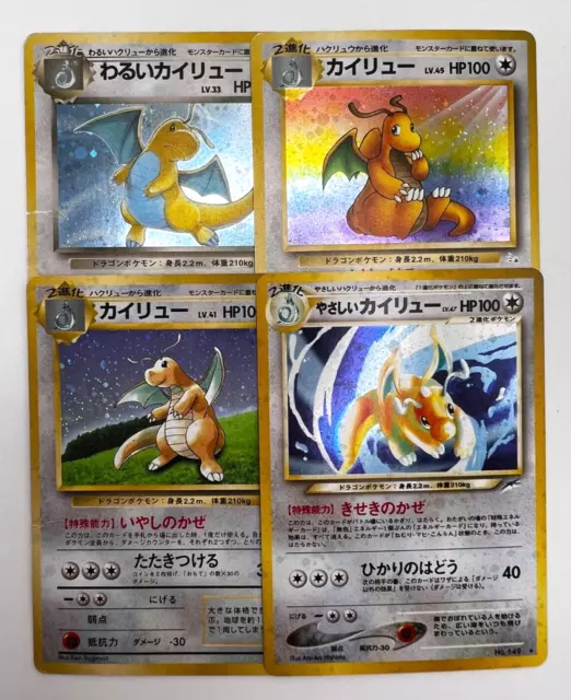 2022 Pokemon SWSH Black Star Promo Deoxys Vmax Vstar 268 PSA -  Denmark