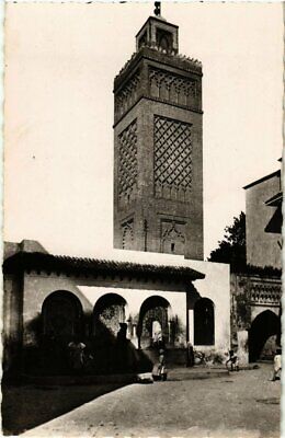 CPA AK MAROC OUDJDA - La Grande Mosquée (281197)