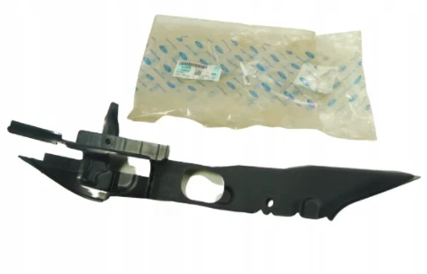 LST Klappe Abdeckung Handschuhfach Ablagefach Reparaturteil 2