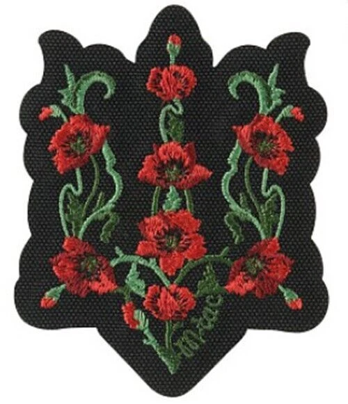 CROCHET INSIGNE TACTIQUE du moral de l'armée ukrainienne 300e régiment