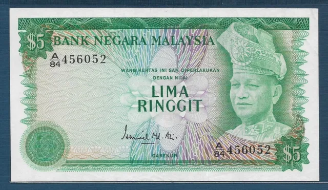 Malaysia 5 Ringgit, 1976, P 14a, AU