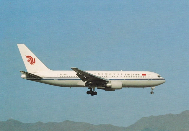 Carte Postale Avion - Air China - Boeing 767 - 200 (B - 2551)