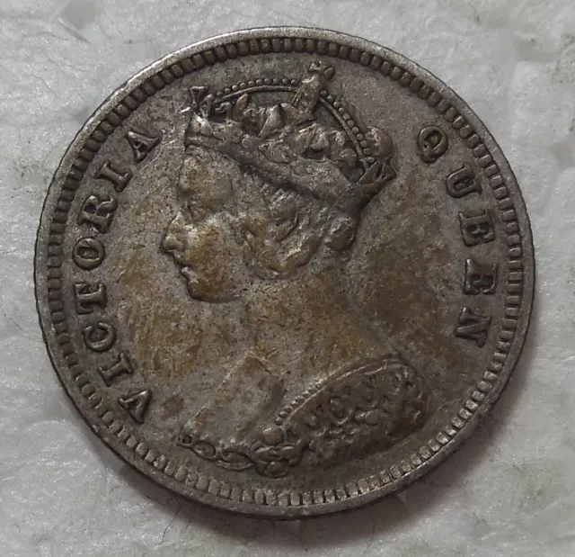 1886 Hong Kong 10 Cents Silver Coin Queen Victoria