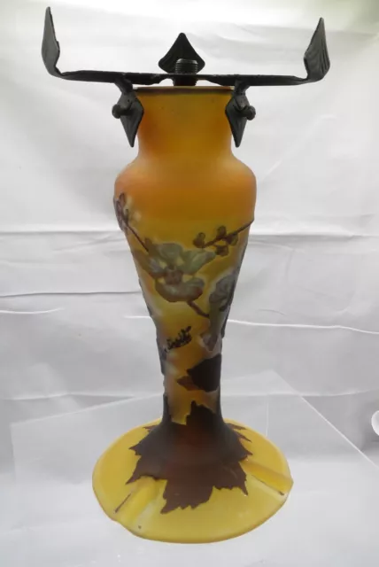 GALLE Glass Lamp Base - Amber Glass with Etched Floral Detail - 8.5" Tall