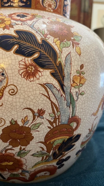 GORGEOUS Vintage CHINESE Floral Motif Porcelain LAMP - Large Urn 6