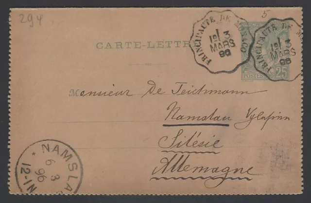 Monaco 1891 25c green/rose letter card used 1896 to Germany HG #A5