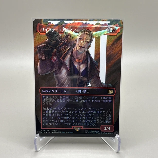 SEIFER ALMASY BORDERLESS Surge FOIL NM/M FINAL FANTASY Magic