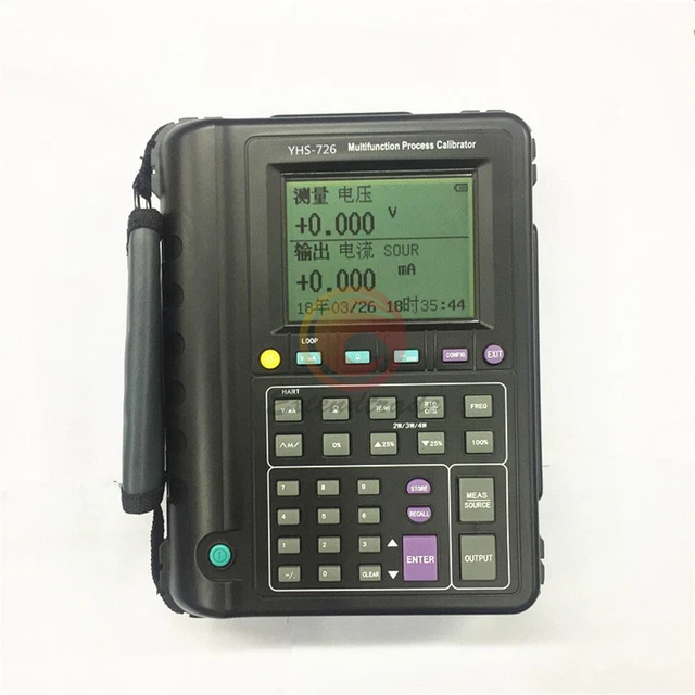 YHS-726 Multifunktion Prozessor Kalibrator Mit Druck Maßnahme Funktion YHS726