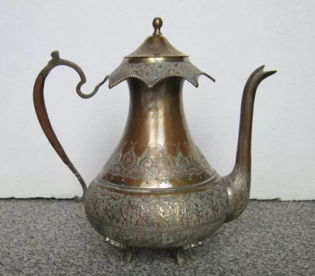 Antique Middle East    Brass Coffee/Tea/Water   Pot