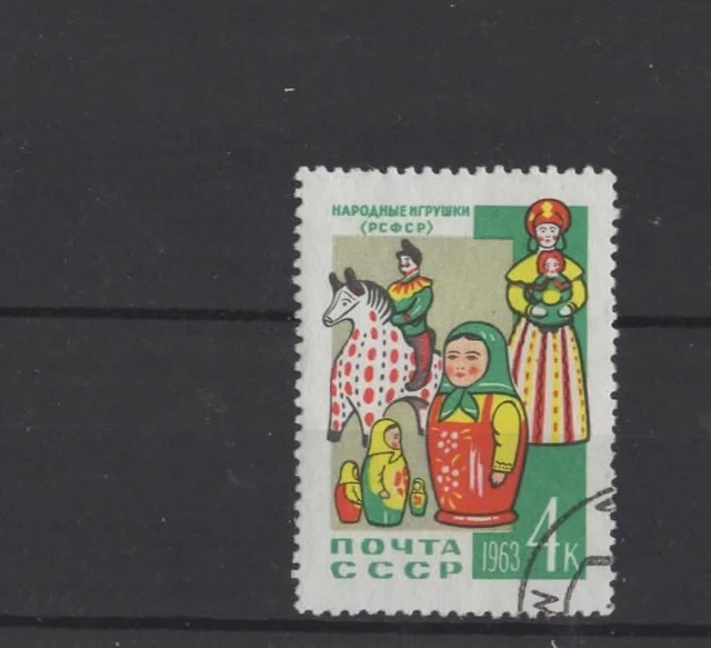 U.S.S.R , 1963 ' DECORATIVE ARTS ' SG2810 TYPE 1007  4k MULTI' , USED