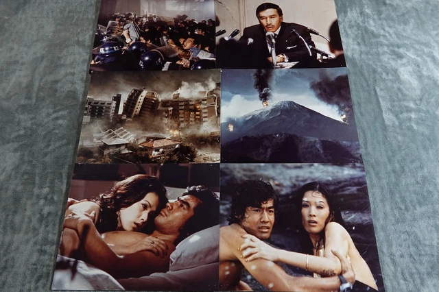 LA SUBMERSION DU JAPON ! Shiro Moritani Keiju Kobayashi photos presse