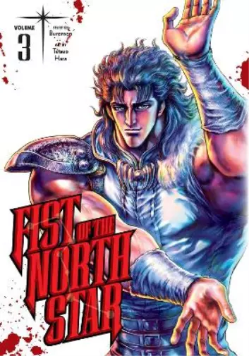 Fist of the North Star, Vol. 3 (Relié) Fist Of The North Star