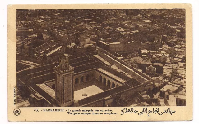 marrakech , la grande mosquée vue en avion