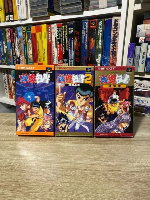 Dragon Quest VI – Jeu Super Famicom – Version Japonaise NTSC-J – Occasion
