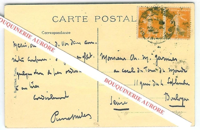 400 000 cartes postales anciennes en accès libre sur