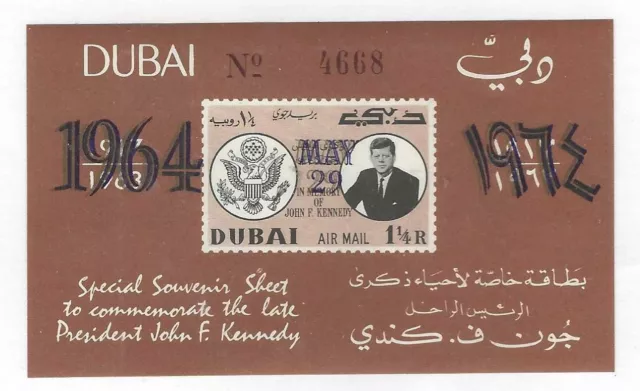 Uae Dubai John Kennedy Souvenir Sheet Double Printed Date May 29 1964 S.g Ms 49A