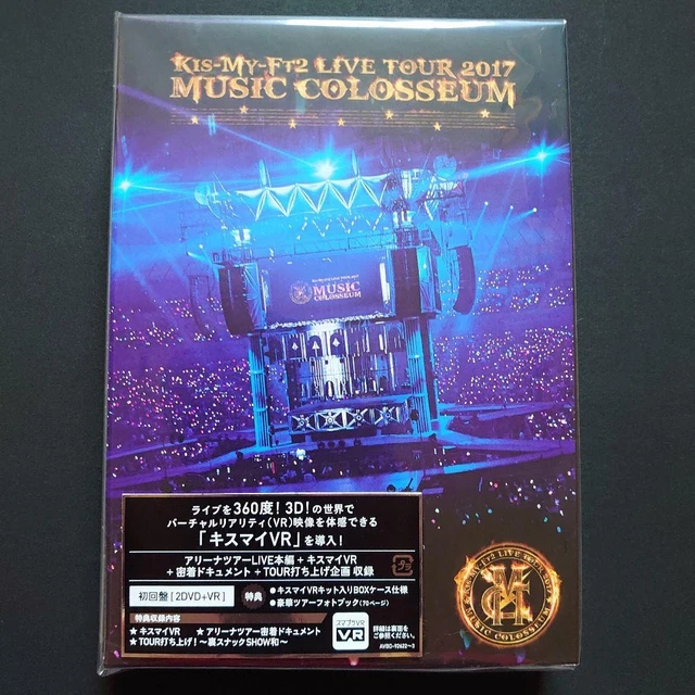 Kis-My-Ft2/LIVE TOUR 2017 MUSIC COLOSSE… 515X9U9D6nL.jpg